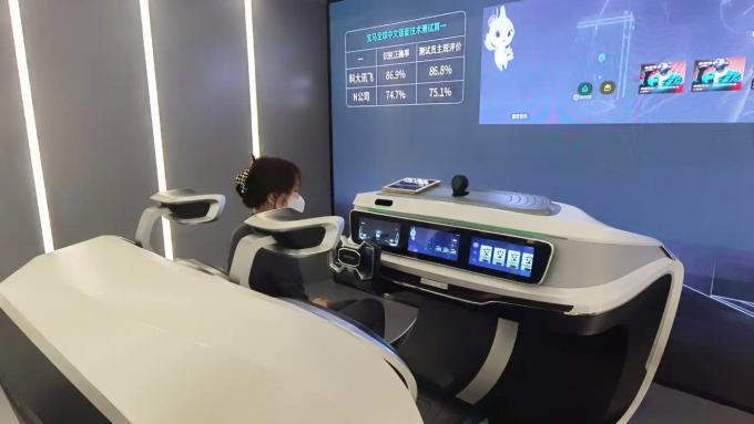 Startup Trung Quốc đua tạo trợ lý ảo AI cho ôtô